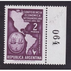 ARGENTINA 1959 GJ 1125AaCD ESTAMPILLAS CON COMPLEMENTO NUEVAS MINT PAPEL MATE DURO U$ 52